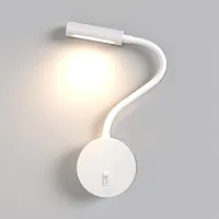 Бра с выключателем LED Stem C035WL-L3W3K Maytoni белый 1 лампа, основание белое в стиле современный 