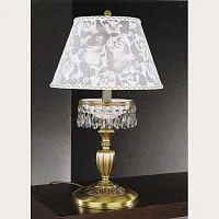 Настольная лампа P 7030 G Reccagni Angelo белая 2 лампы, основание античное бронза латунь металл в стиле классический 