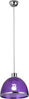 Светильник подвесной CARLO 15182 Globo белый 1 лампа, основание хром в стиле современный 
