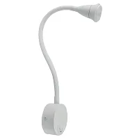 Бра с выключателем LED Twist A7603AP-1WH Arte Lamp белый 1 лампа, основание белое в стиле современный гибкая ножка