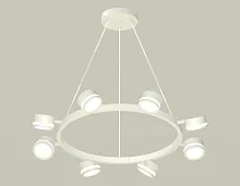 Светильник подвесной XB9195200 Ambrella light белый 8 ламп, основание белое в стиле хай-тек современный 