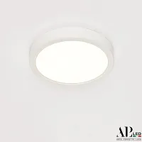 Светильник накладной LED Ingrid 3322.LDY1604M/12W/4K Arte Perfetto Luce белый 1 лампа, основание белое в стиле модерн круглый