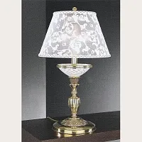 Настольная лампа P 7132 G Reccagni Angelo белая 2 лампы, основание золотое латунь металл в стиле классический 