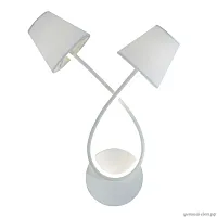 Бра LED Аэлита 480022602 MW-Light белый 2 лампы, основание белое в стиле современный 