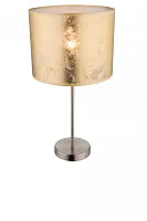 Настольная лампа AMY 15187T1 Globo золотая 1 лампа, основание золотое металл в стиле современный 