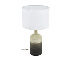 Настольная лампа Azbarren 39753 Eglo белая 1 лампа, основание серое бежевое металл керамика в стиле кантри современный 