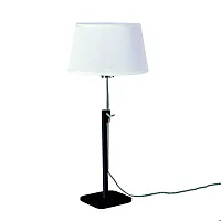 Настольная лампа HABANA 5321+5322 Mantra Tek белая 1 лампа, основание чёрное металл в стиле современный 