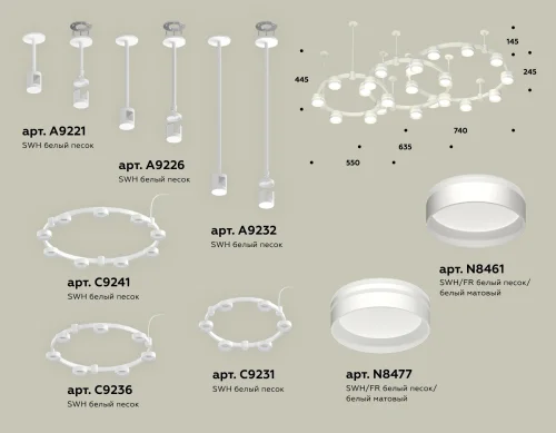 Светильник подвесной XR92212260 Ambrella light белый 22 лампы, основание белое в стиле хай-тек современный  фото 3