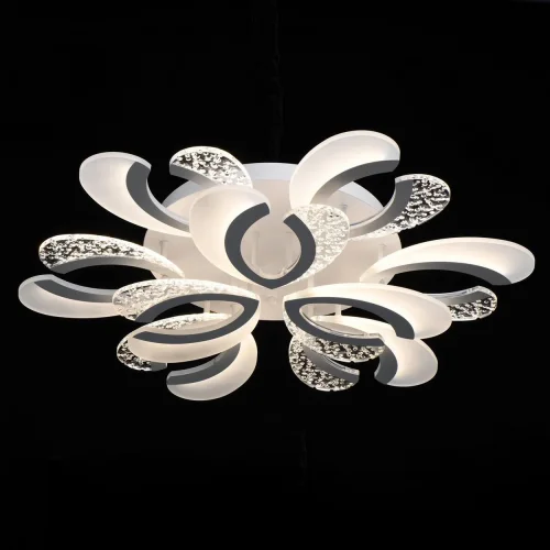 Светильник потолочный LED с пультом Мадлен 424012209 DeMarkt белый 9 ламп, основание белое в стиле хай-тек с пультом фото 4