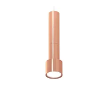 Светильник подвесной XP8122001 Ambrella light розовый 1 лампа, основание белое в стиле хай-тек 