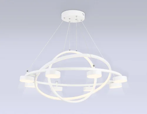 Люстра подвесная LED с пультом FL51777 Ambrella light белая на 1 лампа, основание белое в стиле современный хай-тек с пультом фото 4