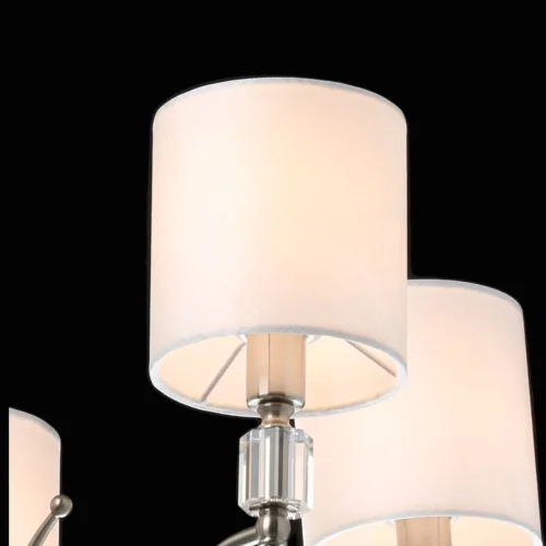 Люстра подвесная Конрад 667012605 MW-Light белая на 5 ламп, основание матовое никель в стиле современный  фото 4