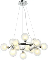 Люстра подвесная Shardin 2165/09/15P Stilfort прозрачная на 15 ламп, основание хром в стиле современный шар