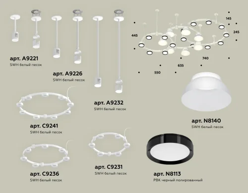 Светильник подвесной XR92212010 Ambrella light белый 22 лампы, основание белое в стиле хай-тек современный  фото 2