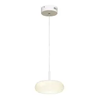Светильник подвесной LED Claudia LSP-0922 Lussole белый 1 лампа, основание белое в стиле современный 