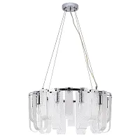 Люстра подвесная Denebola A4074LM-10CC Arte Lamp белая прозрачная на 10 ламп, основание хром в стиле модерн 