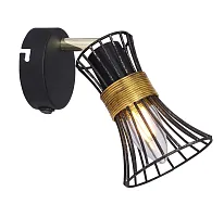 Спот с 1 лампой Purra 54814-1 Globo чёрный E14 в стиле лофт современный 