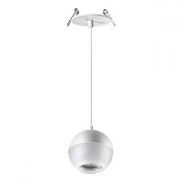 Светильник подвесной встраиваемый Garn 370815 Novotech белый 1 лампа, основание белое в стиле модерн шар