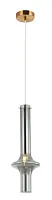 Светильник подвесной Glaso 2151/62/01P Stilfort серый 1 лампа, основание бронзовое в стиле современный трубочки
