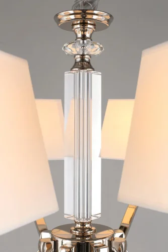 Люстра подвесная Emilia APL.723.03.08 Aployt белая на 8 ламп, основание никель в стиле современный  фото 7