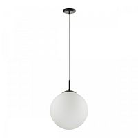 Светильник подвесной Summer 6510/1A Lumion белый 1 лампа, основание чёрное в стиле минимализм шар