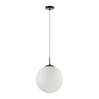 Светильник подвесной Summer 6510/1A Lumion белый 1 лампа, основание чёрное в стиле минимализм шар