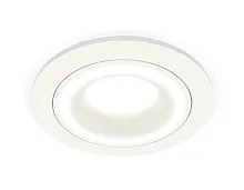 Светильник точечный Techno spot XC7621040 Ambrella light белый 1 лампа, основание белое в стиле модерн 