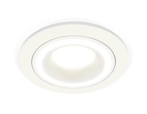 Светильник точечный Techno spot XC7621040 Ambrella light белый 1 лампа, основание белое в стиле современный 