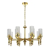 Люстра подвесная Anima 2812-12P Favourite прозрачная на 12 ламп, основание золотое в стиле классика 