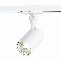Трековый светильник LED однофазный Cami ST351.536.10.36 ST-Luce белый для шинопроводов серии Cami