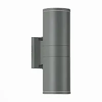 Настенный светильник LED SL561.701.02 ST-Luce уличный IP65 серый 2 лампы, плафон серый в стиле современный LED