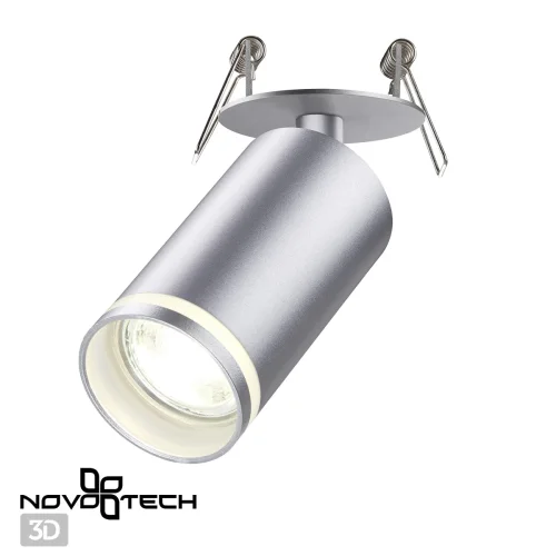 Светильник точечный Ular 370883 Novotech серебряный 1 лампа, основание серебряное в стиле современный  фото 3