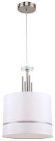 Светильник подвесной Chart 1045/11/01P Stilfort белый 1 лампа, основание хром в стиле современный 