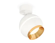 Спот с 1 лампой Techno spot XM1101004 Ambrella light белый GU5.3 в стиле хай-тек современный 