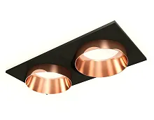 Светильник точечный Techno spot XC6526025 Ambrella light розовый 1 лампа, основание чёрное в стиле модерн хай-тек 