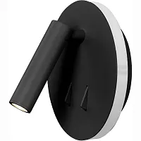 Бра с выключателем LED Cayman 6083 Mantra чёрный 1 лампа, основание чёрное в стиле хай-тек современный 