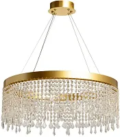 Люстра подвесная с пультом Арман 462010801 DeMarkt прозрачная на 1 лампу, основание латунь в стиле классический современный с пультом Люстра подвесная с пультом Арман 462010801 DeMarkt прозрачная на 1 лампу, основание латунь в стиле классический современный с пультом