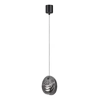 Светильник подвесной Mussels 5038/1A Odeon Light чёрный серый 1 лампа, основание чёрное в стиле современный 