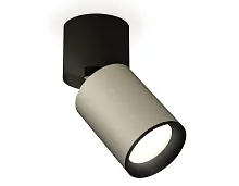Светильник накладной Techno Spot XM XM6314040 Ambrella light серый 1 лампа, основание чёрное в стиле хай-тек современный круглый