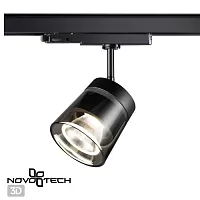Трековый светильник LED трёхфазный Artik 358650 Novotech чёрный для шинопроводов серии Artik