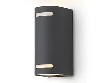 Настенный светильник ST3741 Ambrella light уличный IP54 серый 2 лампы, плафон серый в стиле хай-тек современный GU10