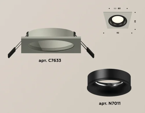 Светильник точечный XC7633002 Ambrella light чёрный серый 1 лампа, основание серое в стиле хай-тек современный  фото 2