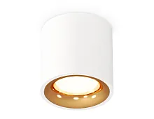 Светильник накладной Techno spot XS7531024 Ambrella light белый 1 лампа, основание белое в стиле хай-тек современный круглый