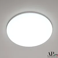 Светильник точечный LED Ingrid 3322.FAP222R/22W/6K Arte Perfetto Luce белый 1 лампа, основание белое в стиле современный 