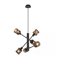 Люстра подвесная Гессен CL536165 Citilux бежевая янтарная на 6 ламп, основание венге в стиле лофт 