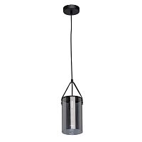 Светильник подвесной Тетро 673014701 DeMarkt серый 1 лампа, основание чёрное в стиле современный 
