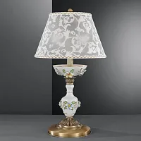 Настольная лампа P 9000 G Reccagni Angelo белая 2 лампы, основание античное бронза латунь металл в стиле классический 