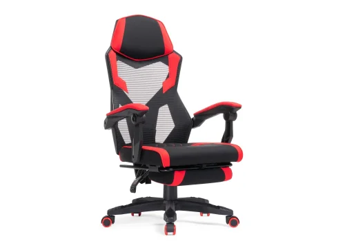 Компьютерное кресло Brun red / black 15401 Woodville, красный чёрный/сетка ткань, ножки/пластик/чёрный, размеры - *1200***610* фото 2