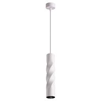 Светильник подвесной LED Arte 358124 Novotech белый 1 лампа, основание белое в стиле современный трубочки