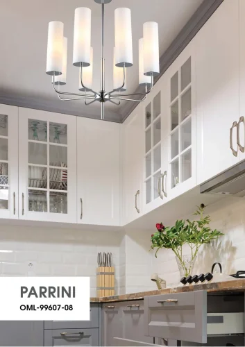 Люстра потолочная Parrini OML-99607-08 Omnilux белая на 8 ламп, основание хром в стиле современный  фото 2